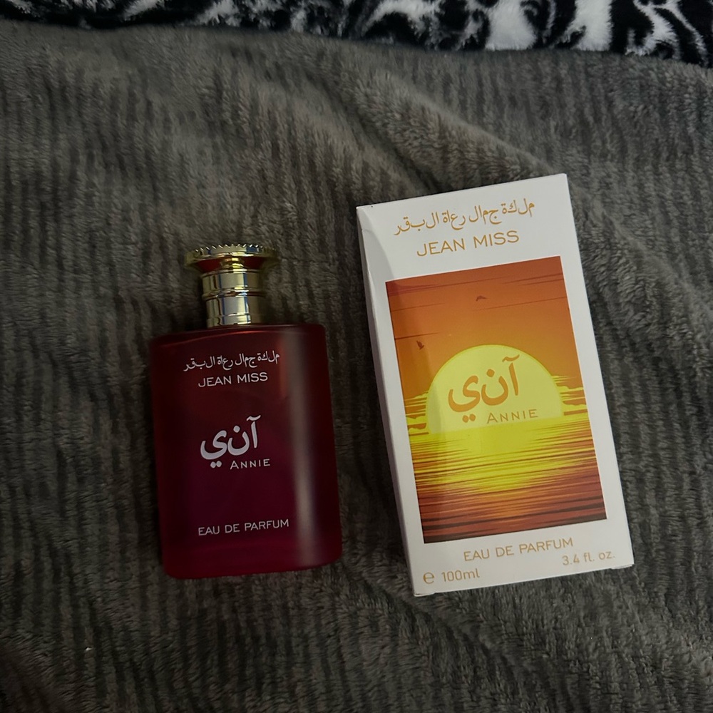 Perfume: jean miss